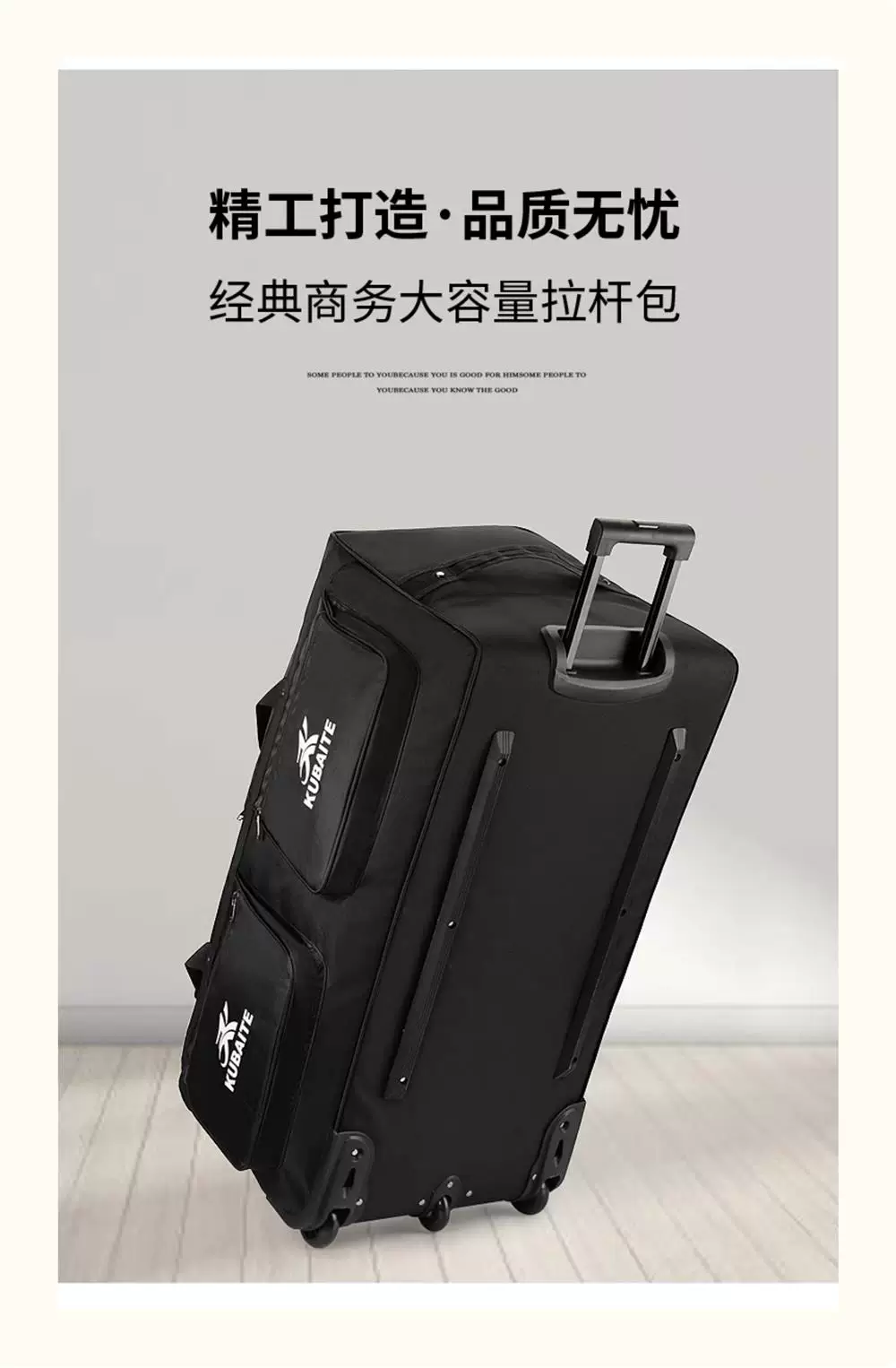 Trolley Bag, Large-Capacity Outdoor Camping Luggage Bag, Portable Quilt Storage, Waterproof Travel Bag, Travel Suitcase