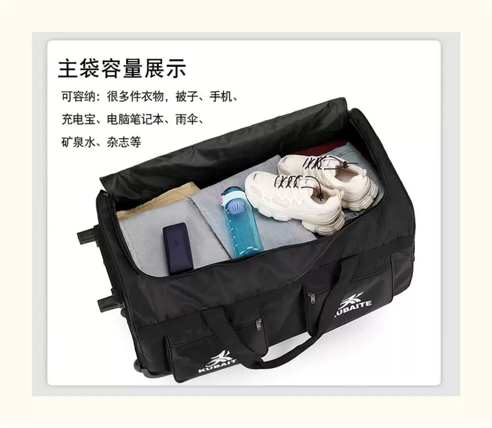 Trolley Bag, Large-Capacity Outdoor Camping Luggage Bag, Portable Quilt Storage, Waterproof Travel Bag, Travel Suitcase