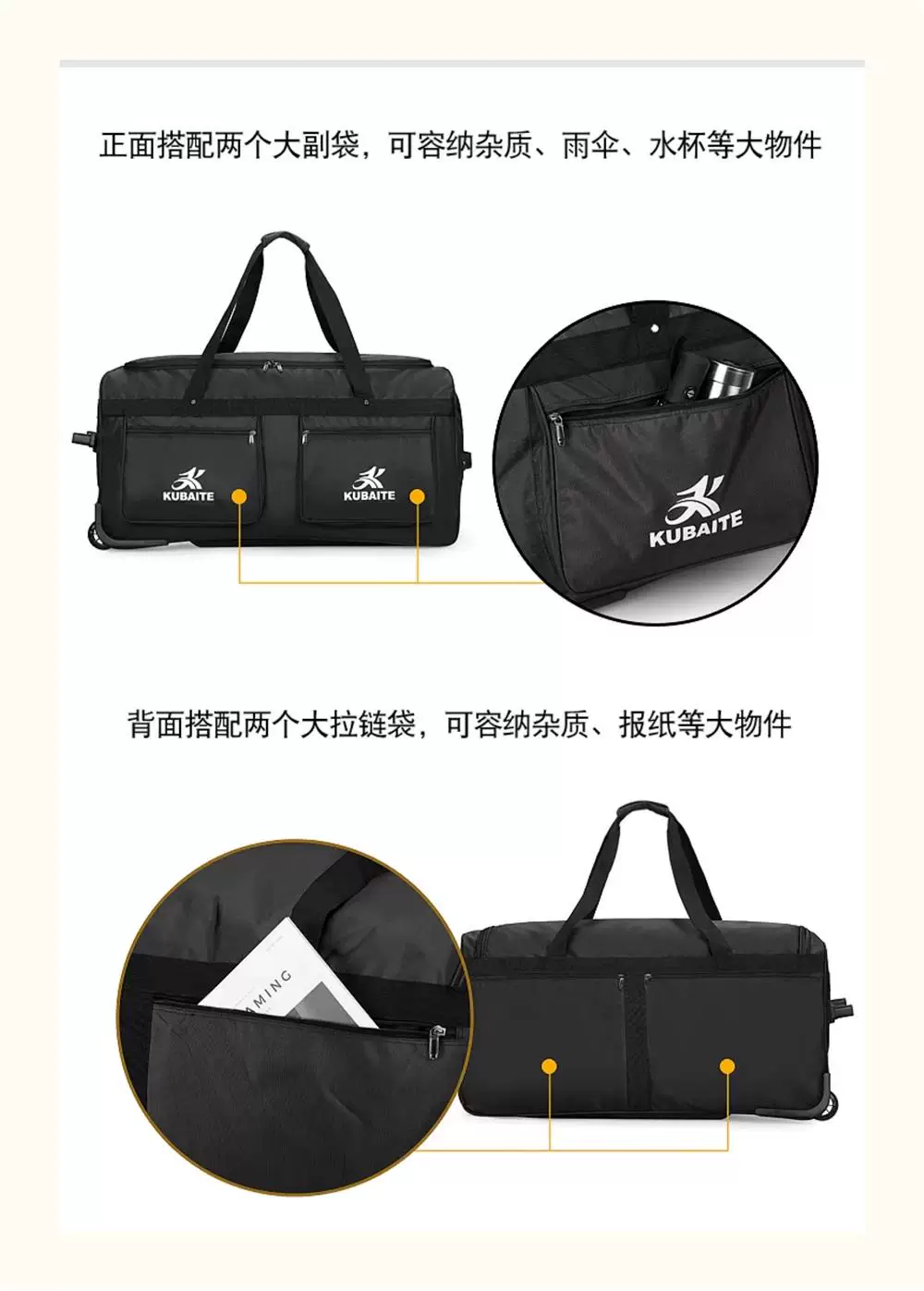 Trolley Bag, Large-Capacity Outdoor Camping Luggage Bag, Portable Quilt Storage, Waterproof Travel Bag, Travel Suitcase