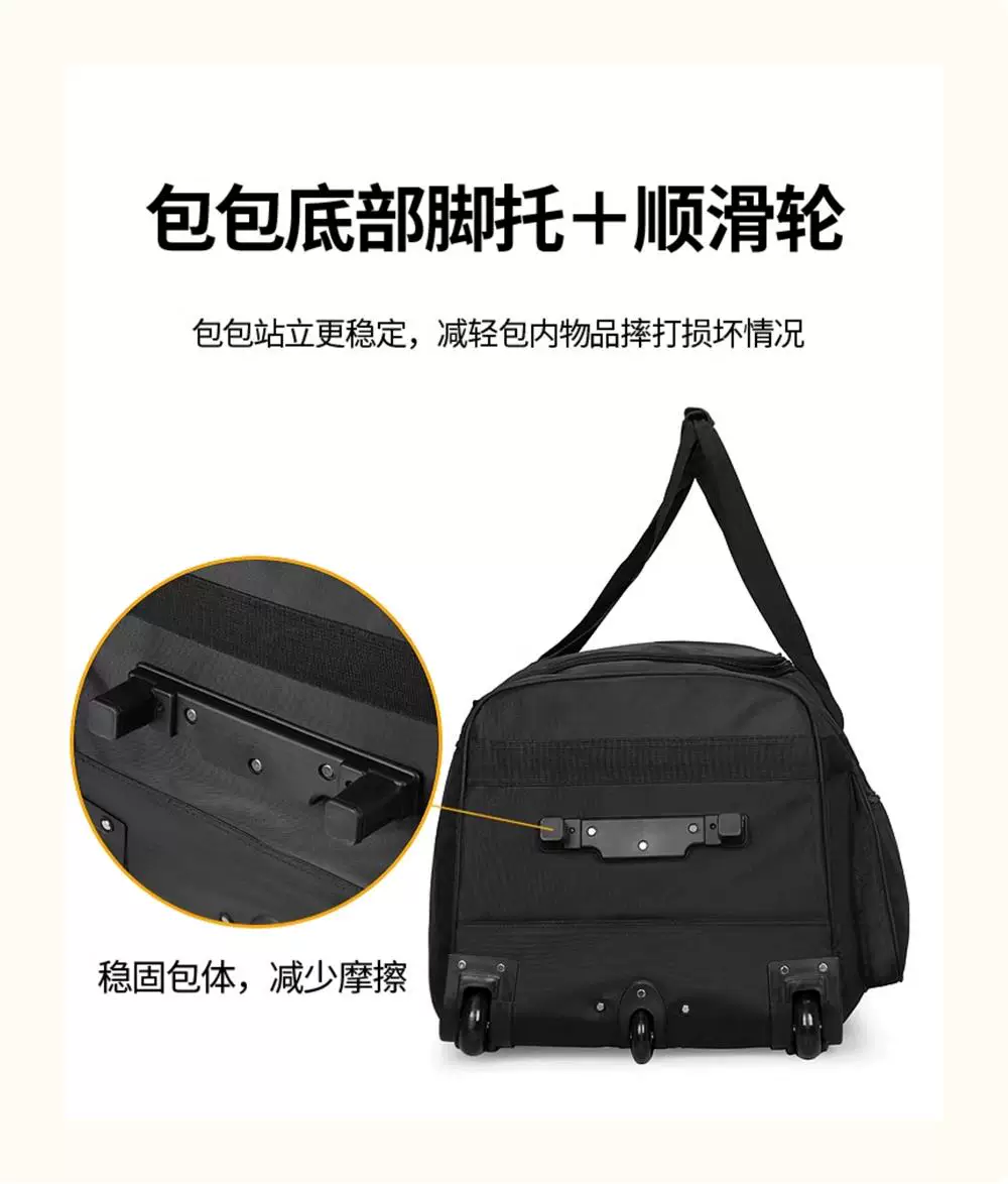 Trolley Bag, Large-Capacity Outdoor Camping Luggage Bag, Portable Quilt Storage, Waterproof Travel Bag, Travel Suitcase