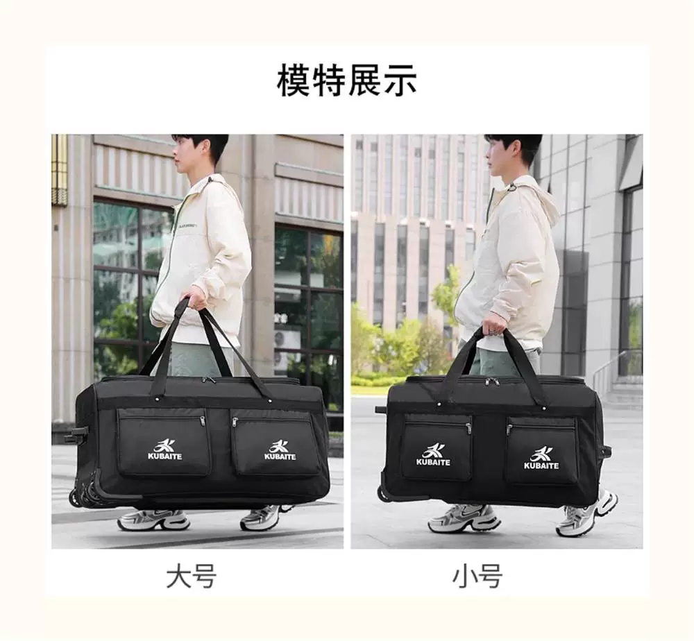 Trolley Bag, Large-Capacity Outdoor Camping Luggage Bag, Portable Quilt Storage, Waterproof Travel Bag, Travel Suitcase