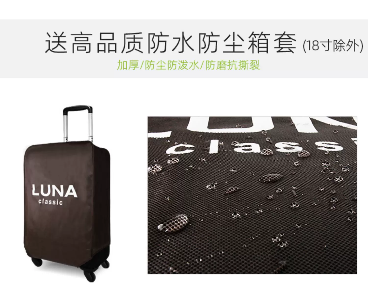 Luna Classic Oxford Cloth Suitcase Large Capacity Canvas Trolley Case 8inch Suitcase Women's and Men's Suitcase