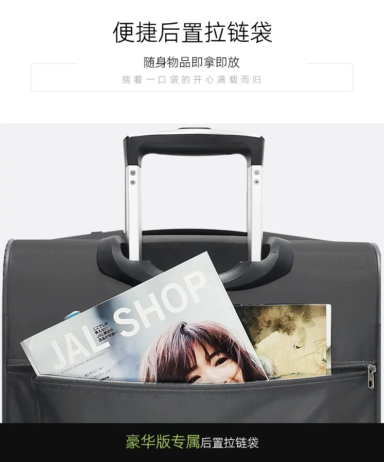 Luna Classic Oxford Cloth Suitcase Large Capacity Canvas Trolley Case 8inch Suitcase Women's and Men's Suitcase