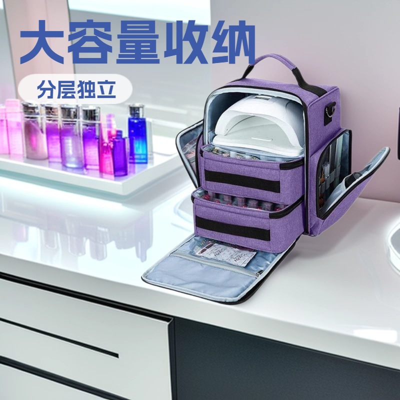 Double-Layer Manicure Tool Cosmetics Bag Large-Capacity Manicure Bag Nail Polish Storage Box Bag Portable Cosmetic Bag