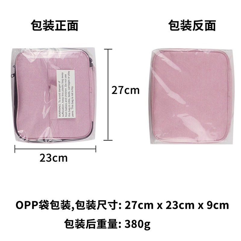 Cross-Border Portable Cosmetic Bag, Manicure Bag, Nail Polish Bag Can Hold 30 Bottles of Manicure Storage, Satchel Double Layer