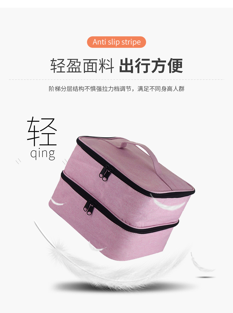 Cross-Border Portable Cosmetic Bag, Manicure Bag, Nail Polish Bag Can Hold 30 Bottles of Manicure Storage, Satchel Double Layer