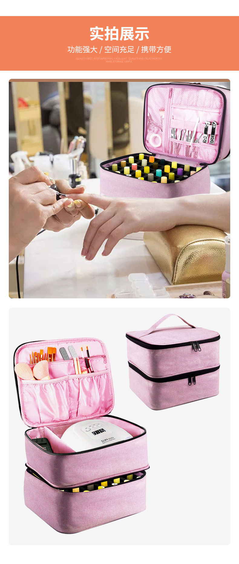 Cross-Border Portable Cosmetic Bag, Manicure Bag, Nail Polish Bag Can Hold 30 Bottles of Manicure Storage, Satchel Double Layer