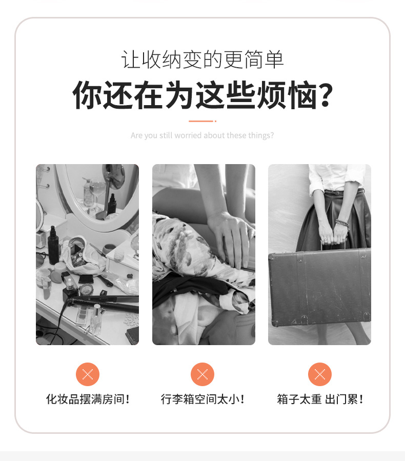 Supply Double-Layer Portable Nail Polish Cosmetics Bag That Can Hold 60 Bottles of Cross-Body Shoulder Manicure Supplies Tool Bag