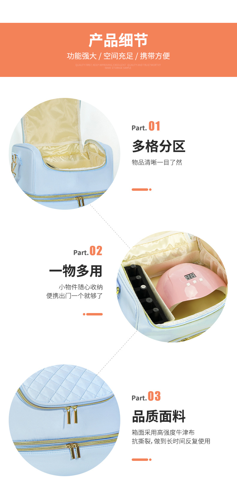Supply Double-Layer Portable Nail Polish Cosmetics Bag That Can Hold 60 Bottles of Cross-Body Shoulder Manicure Supplies Tool Bag