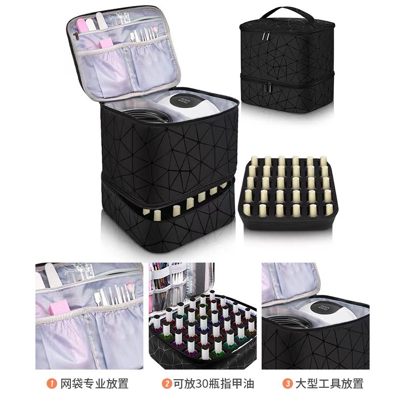 Nail Polish Storage Bag, Tool Storage Pouch, Detachable Double-Layer Makeup Bag, Essential Oil Bag, Pu Multi-Compartment