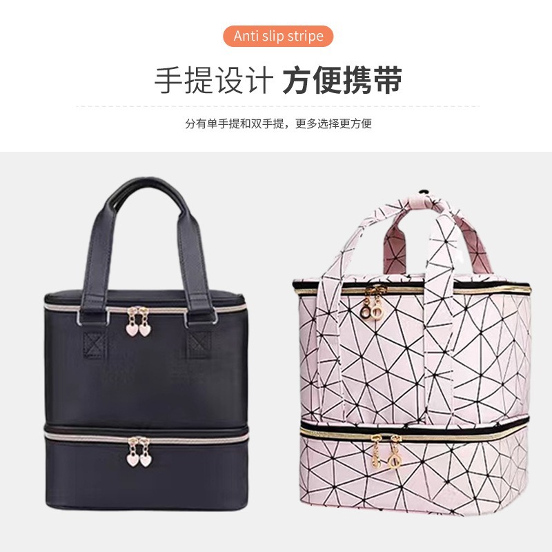 Nail Polish Storage Bag, Tool Storage Pouch, Detachable Double-Layer Makeup Bag, Essential Oil Bag, Pu Multi-Compartment