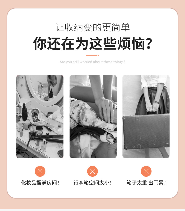 Nail Polish Storage Bag, Tool Storage Pouch, Detachable Double-Layer Makeup Bag, Essential Oil Bag, Pu Multi-Compartment