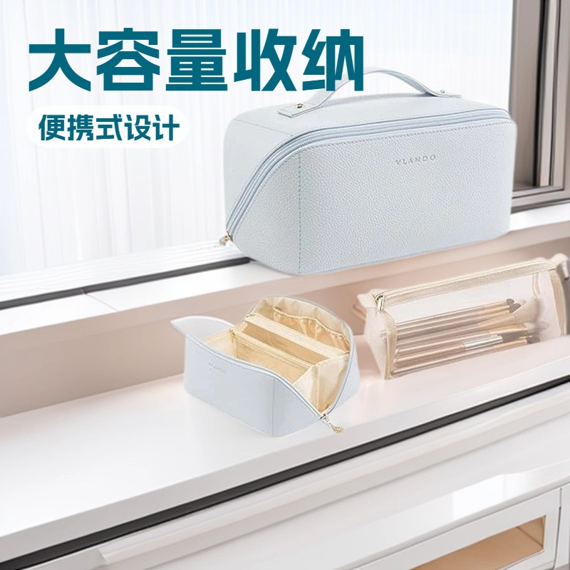 Pu Leather Waterproof Cosmetic Toiletry Bag Large Capacity Travel Portable Open-Style Toiletry Storage Bag