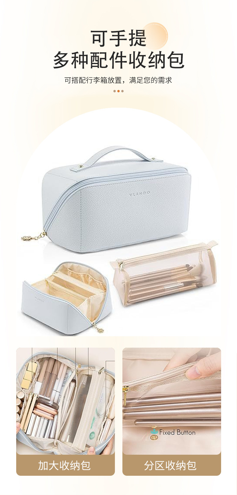 Pu Leather Waterproof Cosmetic Toiletry Bag Large Capacity Travel Portable Open-Style Toiletry Storage Bag