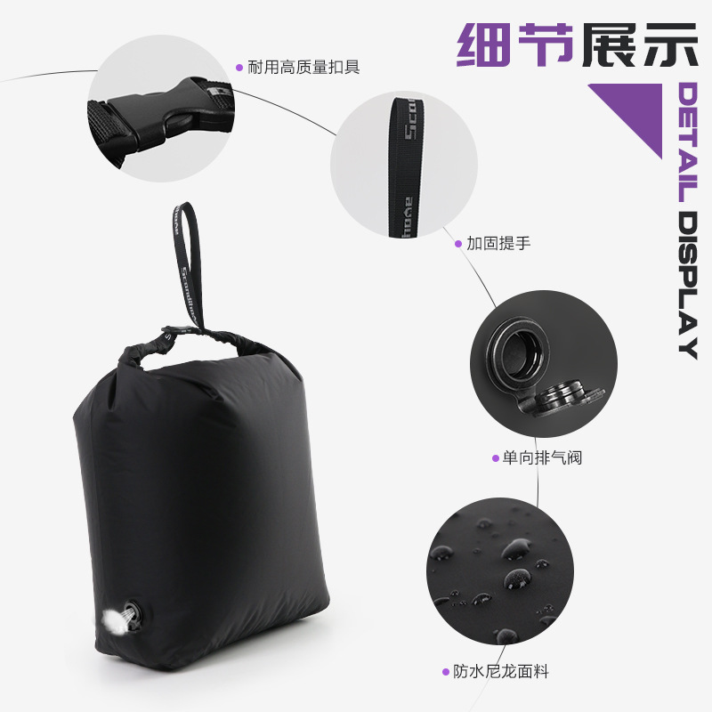 Waterproof Bag, Compression Bag, Rafting Bag, Portable Lightweight Travel Compression Clothing, Dry and Wet Separation, Debris Storage