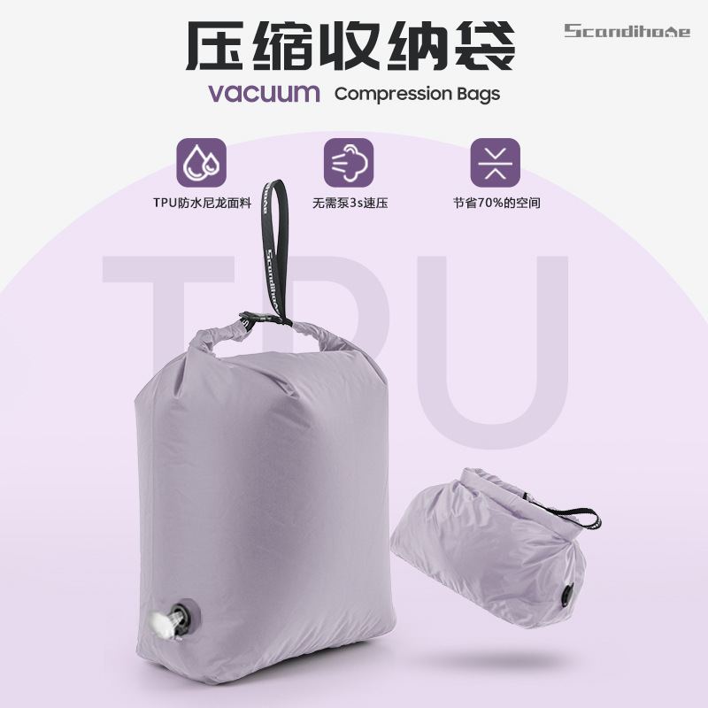 Waterproof Bag, Compression Bag, Rafting Bag, Portable Lightweight Travel Compression Clothing, Dry and Wet Separation, Debris Storage