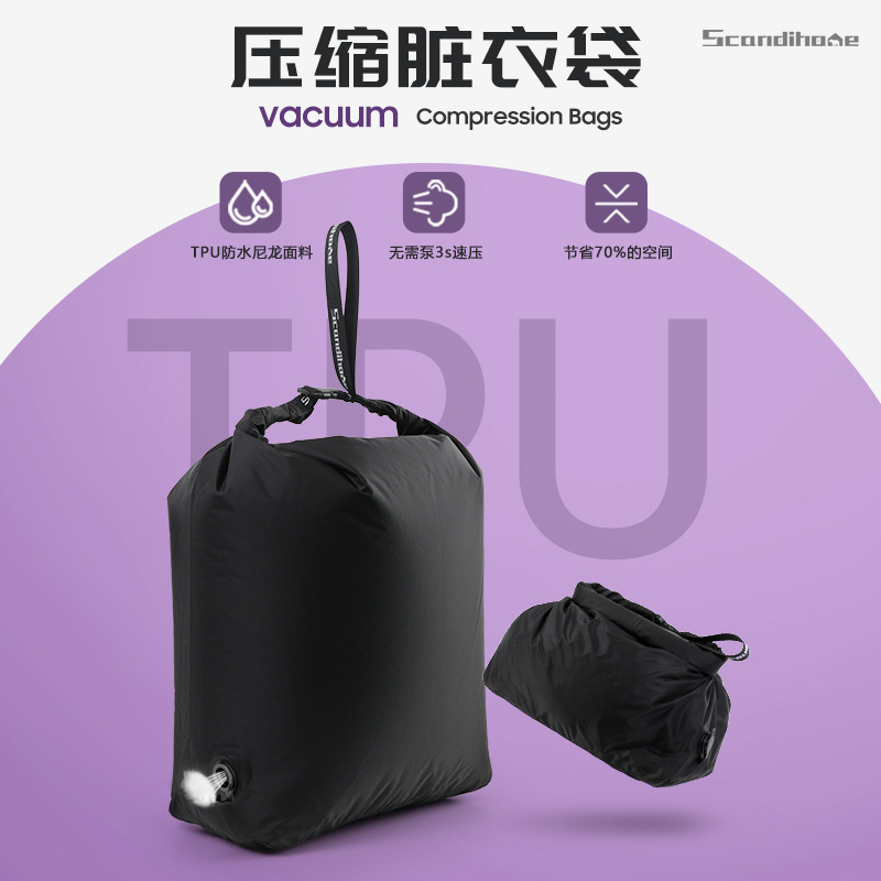 Waterproof Bag, Compression Bag, Rafting Bag, Portable Lightweight Travel Compression Clothing, Dry and Wet Separation, Debris Storage