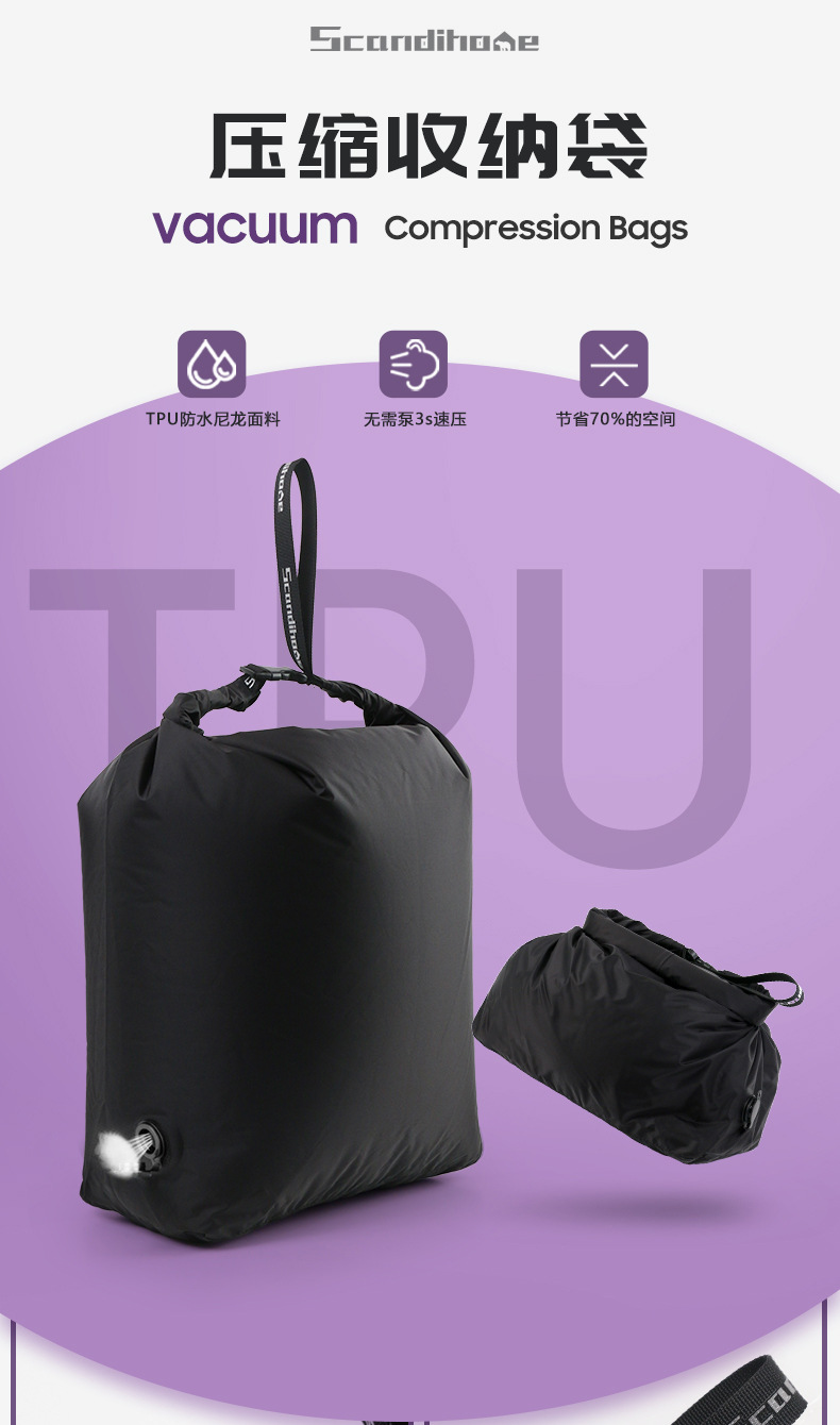 Waterproof Bag, Compression Bag, Rafting Bag, Portable Lightweight Travel Compression Clothing, Dry and Wet Separation, Debris Storage