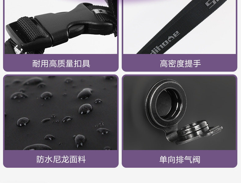 Waterproof Bag, Compression Bag, Rafting Bag, Portable Lightweight Travel Compression Clothing, Dry and Wet Separation, Debris Storage