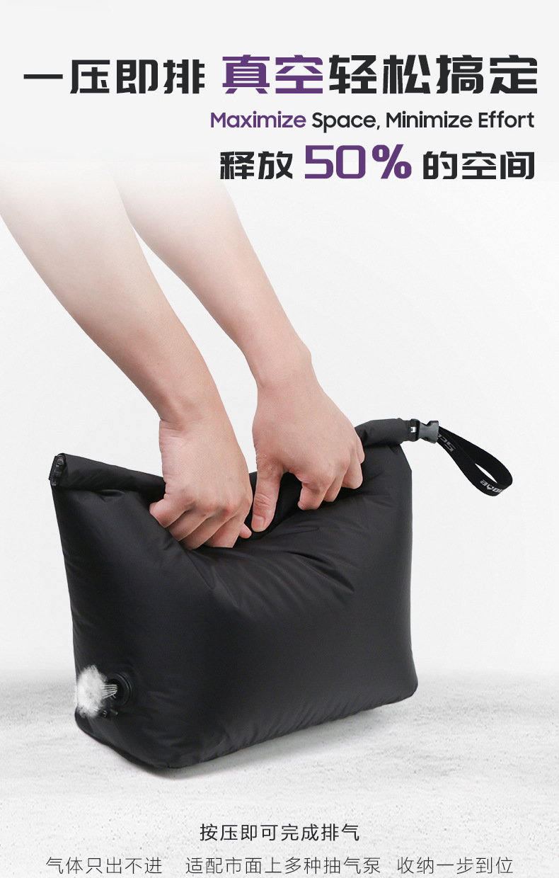 Waterproof Bag, Compression Bag, Rafting Bag, Portable Lightweight Travel Compression Clothing, Dry and Wet Separation, Debris Storage