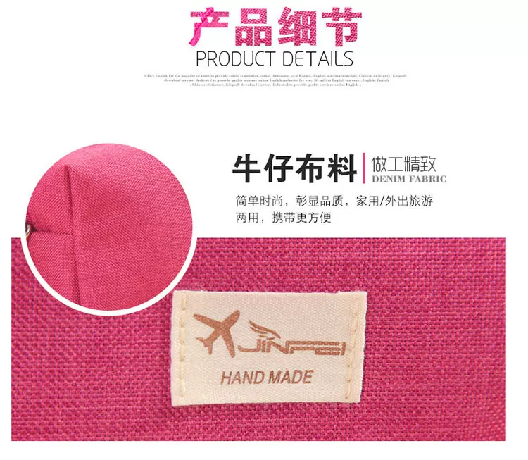 Korean Cosmetic Bag, Small Portable Cosmetic Storage, Large Capacity Travel Cosmetic Bag, Cloth Bag, Waterproof