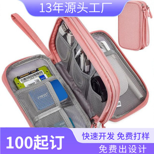 Portable Document Bag for Traveling Abroad, Passport Bag, Card Bag, Multi-Functional Document Storage Bag, Large-Capacity Wallet, Portable