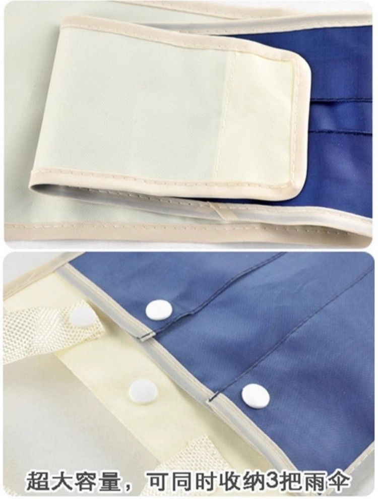 Car Umbrella Storage Bag, Multi-Functional In-Car Waterproof Umbrella Cover, Car Storage Bucket, Long Umbrella Chair Back Hanging Bag