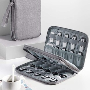 U Shield Storage Box Company U Disk Online Banking Cosmetics Bag Corporate Finance USB Storage Bag Password Device Mobile Banking Uk
