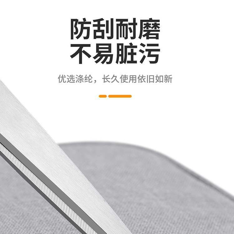 U Shield Storage Box Company U Disk Online Banking Cosmetics Bag Corporate Finance USB Storage Bag Password Device Mobile Banking Uk