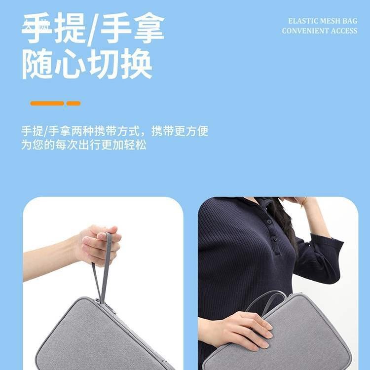 U Shield Storage Box Company U Disk Online Banking Cosmetics Bag Corporate Finance USB Storage Bag Password Device Mobile Banking Uk