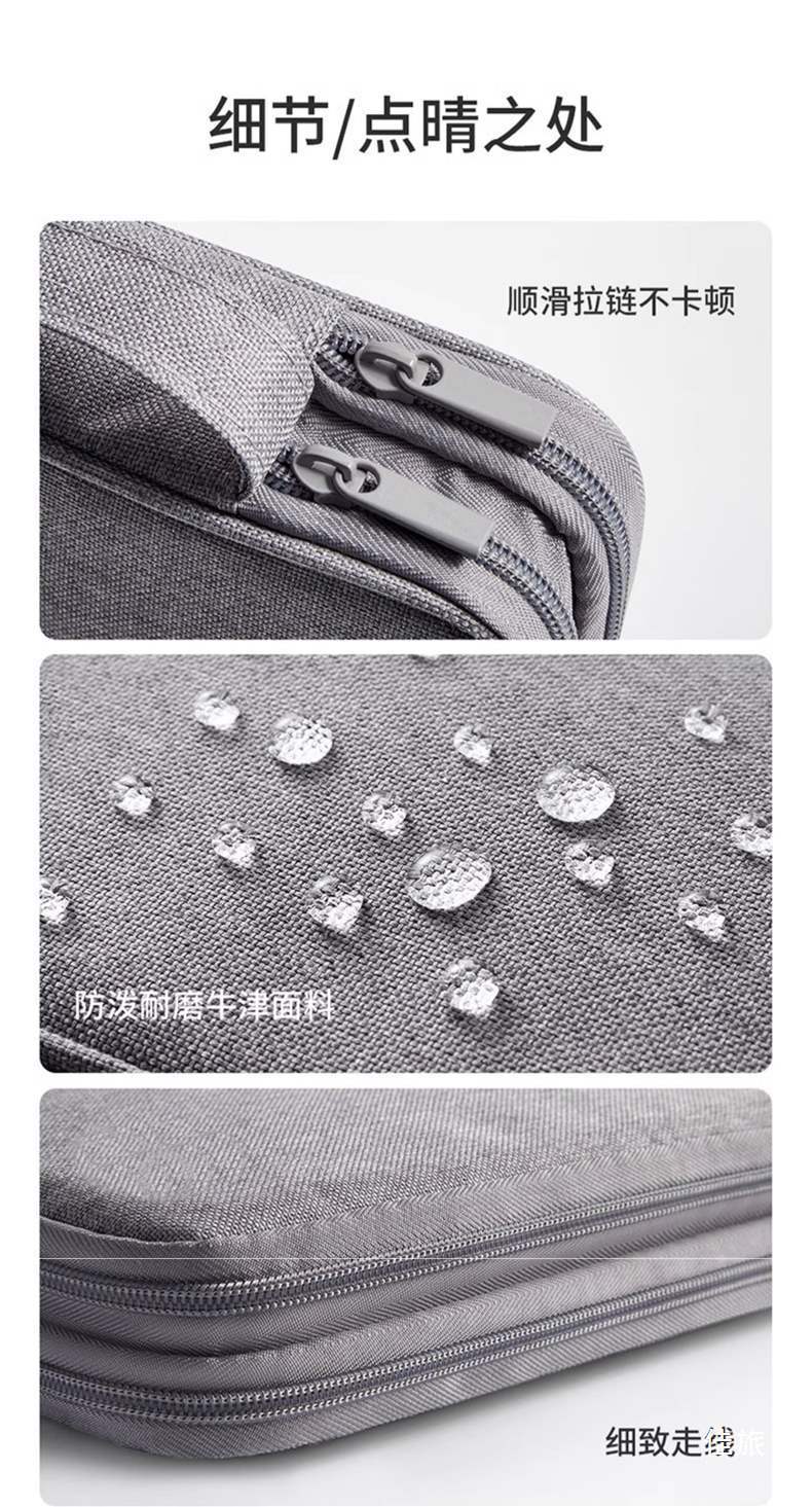 U Shield Storage Box Company U Disk Online Banking Cosmetics Bag Corporate Finance USB Storage Bag Password Device Mobile Banking Uk