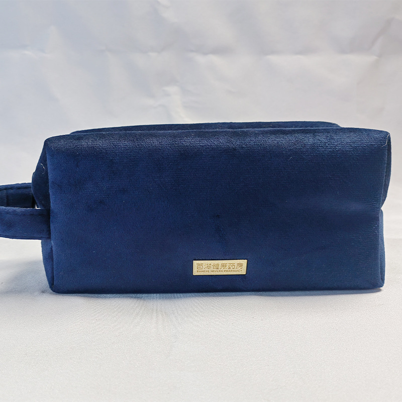 Velvet Makeup Storage Bag, Large Capacity Makeup Bag, Portable Storage Bag, Travel Portable Storage Bag, Toiletry Bag