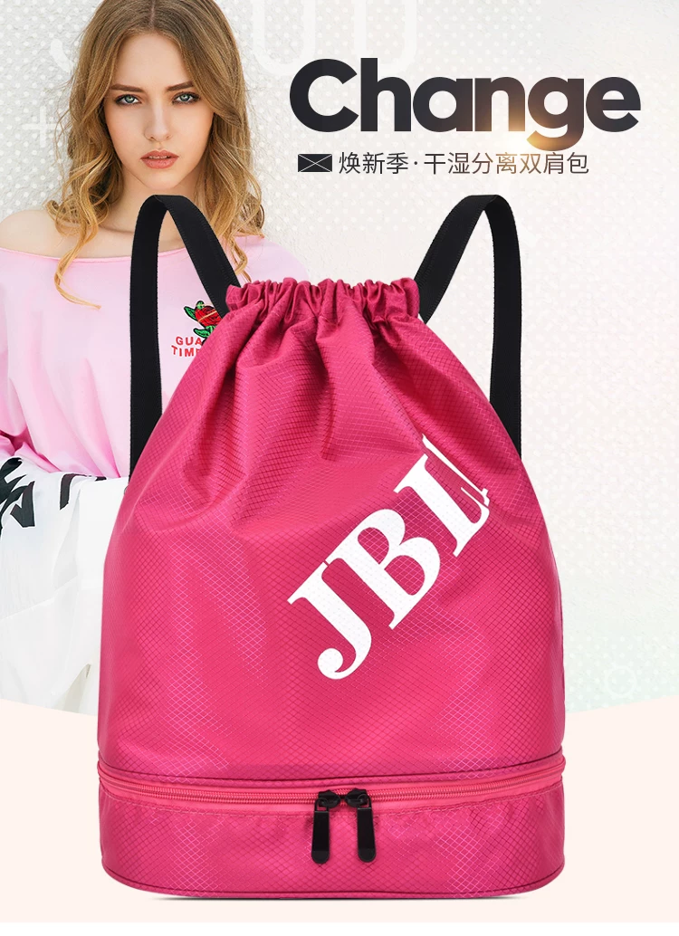 Sports Drawstring Pocket Swimming Waterproof Bag Storage Bag Large Capacity Dry and Wet Separation Backpack Fitness Lightweight Portable Bag