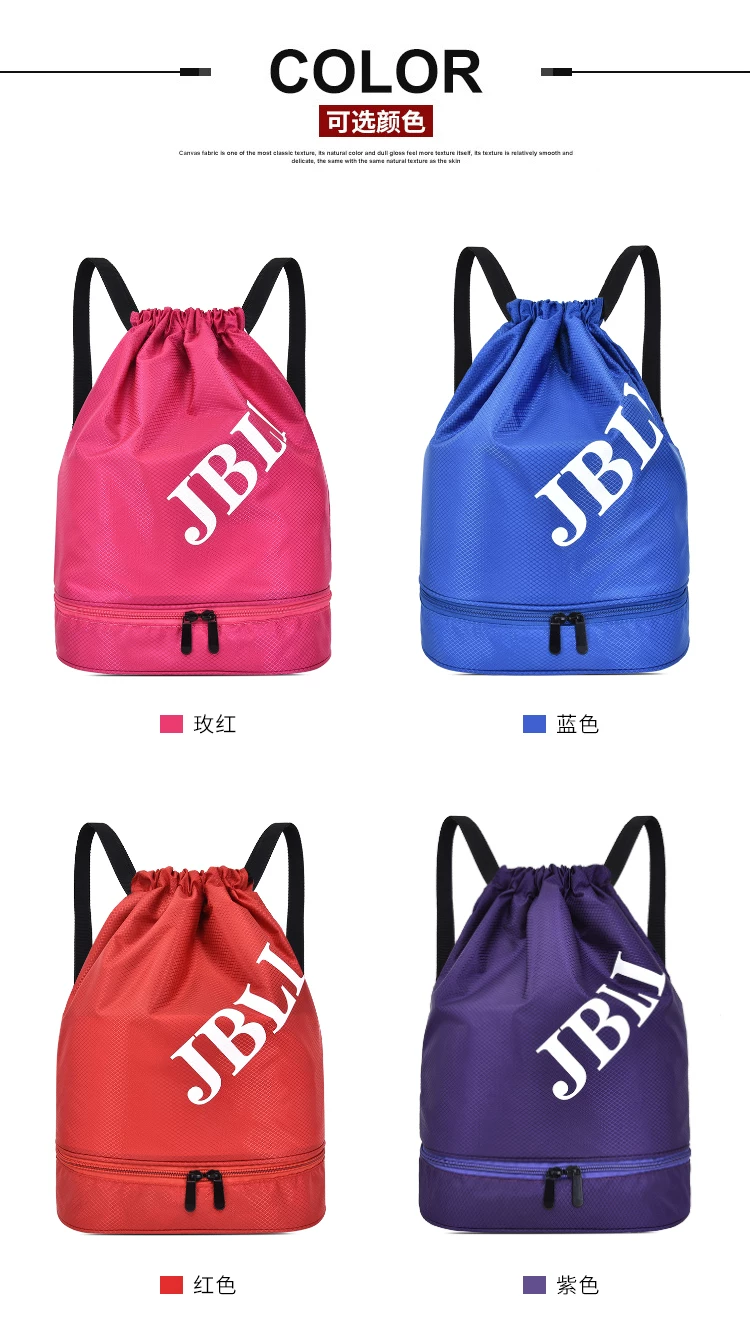 Sports Drawstring Pocket Swimming Waterproof Bag Storage Bag Large Capacity Dry and Wet Separation Backpack Fitness Lightweight Portable Bag