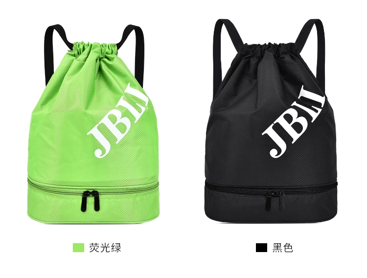 Sports Drawstring Pocket Swimming Waterproof Bag Storage Bag Large Capacity Dry and Wet Separation Backpack Fitness Lightweight Portable Bag