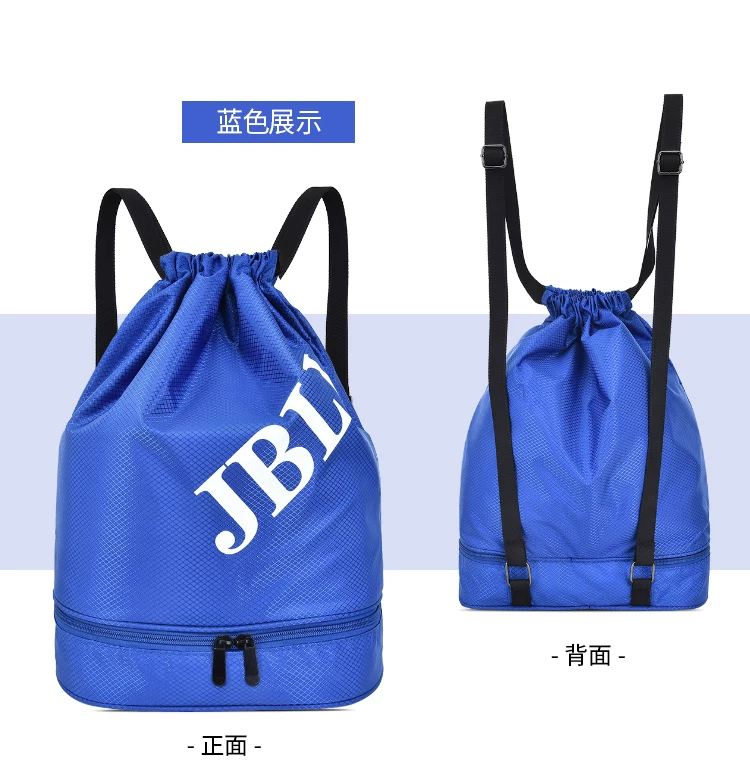 Sports Drawstring Pocket Swimming Waterproof Bag Storage Bag Large Capacity Dry and Wet Separation Backpack Fitness Lightweight Portable Bag