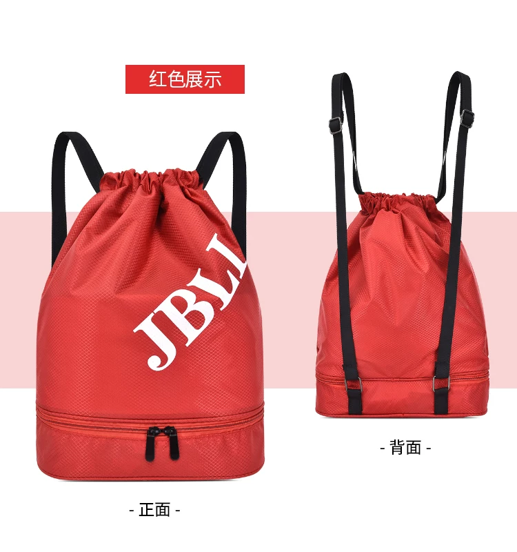 Sports Drawstring Pocket Swimming Waterproof Bag Storage Bag Large Capacity Dry and Wet Separation Backpack Fitness Lightweight Portable Bag