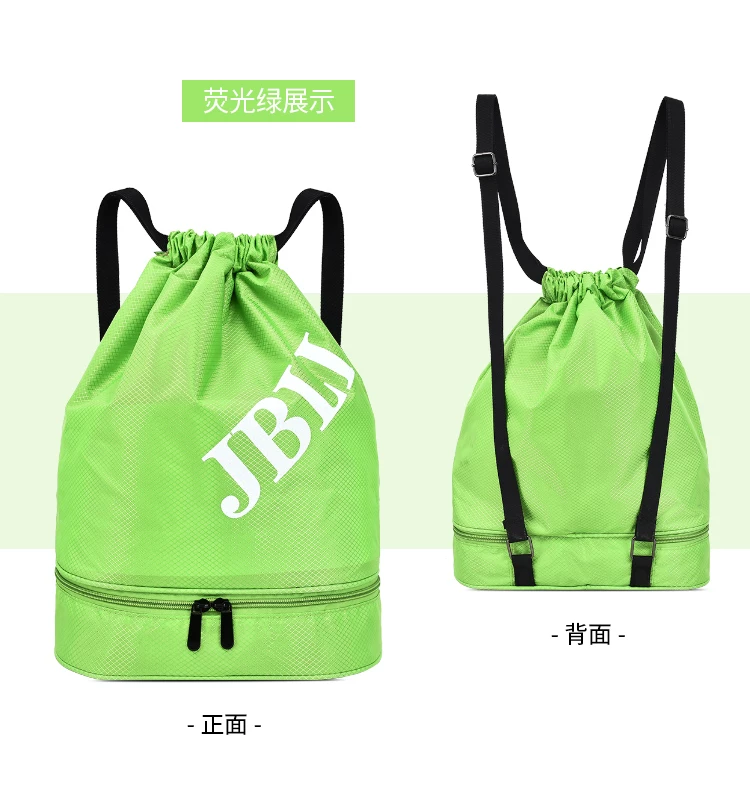 Sports Drawstring Pocket Swimming Waterproof Bag Storage Bag Large Capacity Dry and Wet Separation Backpack Fitness Lightweight Portable Bag