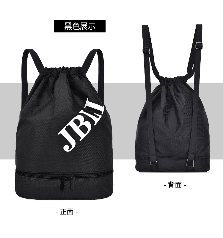 Sports Drawstring Pocket Swimming Waterproof Bag Storage Bag Large Capacity Dry and Wet Separation Backpack Fitness Lightweight Portable Bag