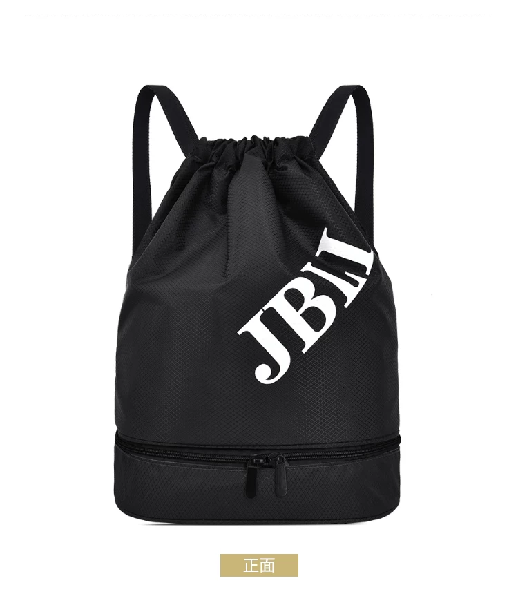 Sports Drawstring Pocket Swimming Waterproof Bag Storage Bag Large Capacity Dry and Wet Separation Backpack Fitness Lightweight Portable Bag