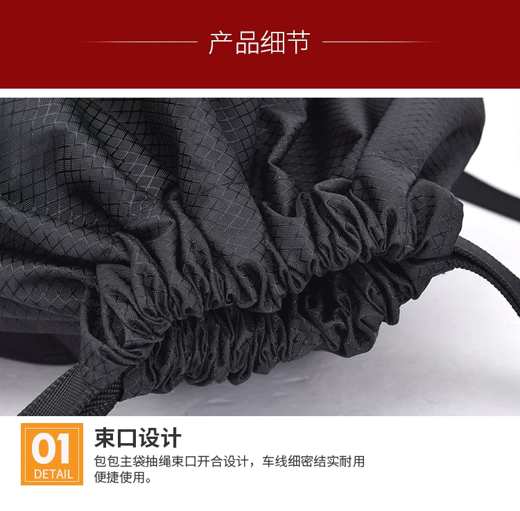 Sports Drawstring Pocket Swimming Waterproof Bag Storage Bag Large Capacity Dry and Wet Separation Backpack Fitness Lightweight Portable Bag