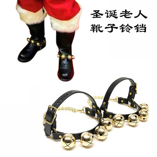 Santa Claus Boots, Bells, Cross-Border Christmas Decorations, Cosplay Shoe Accessories, Holiday Gifts