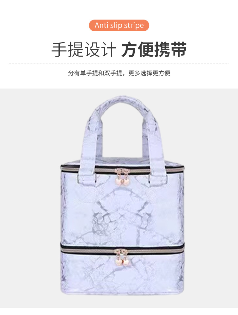 New Cross-Border Cosmetic Bag, Super Popular Large-Capacity Double-Layer Nail Polish Storage Bag, Portable Manicure Tool Bag