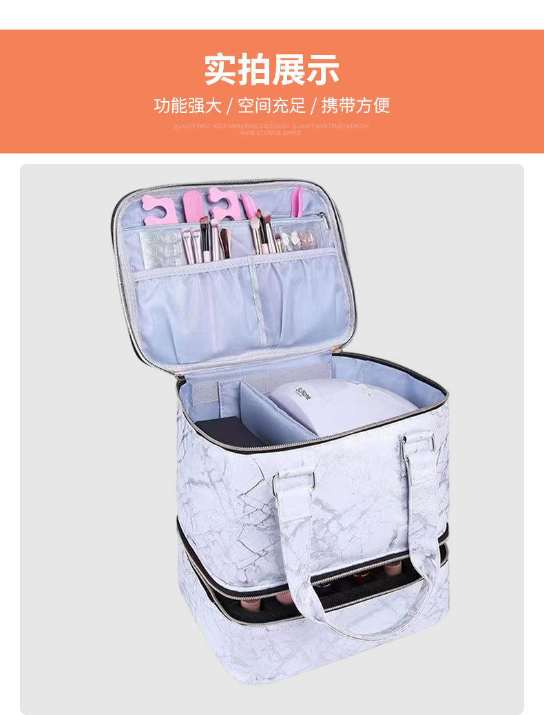 New Cross-Border Cosmetic Bag, Super Popular Large-Capacity Double-Layer Nail Polish Storage Bag, Portable Manicure Tool Bag