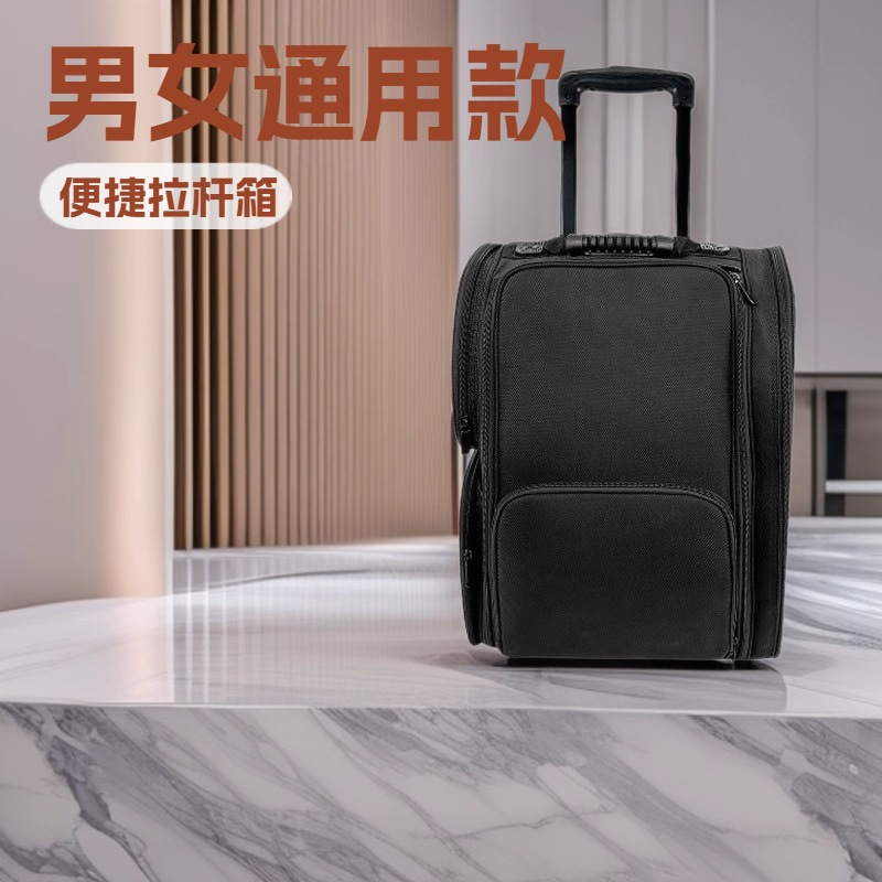 Cross-Border European and American Classic Nylon Makeup Box Trolley Multi-Functional Portable Tattoo Manicure and Beauty Tool Box