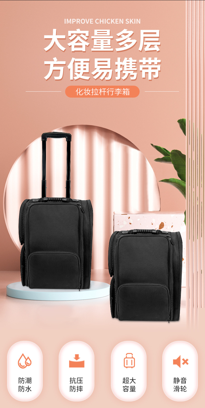 Cross-Border European and American Classic Nylon Makeup Box Trolley Multi-Functional Portable Tattoo Manicure and Beauty Tool Box