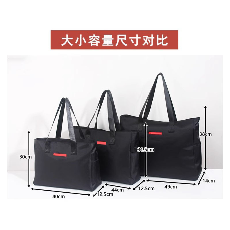 Cross-Border Japanese-Style Simple Color-Blocking Waterproof Handbag Travel Bag Large Capacity Lightweight Storage Bag