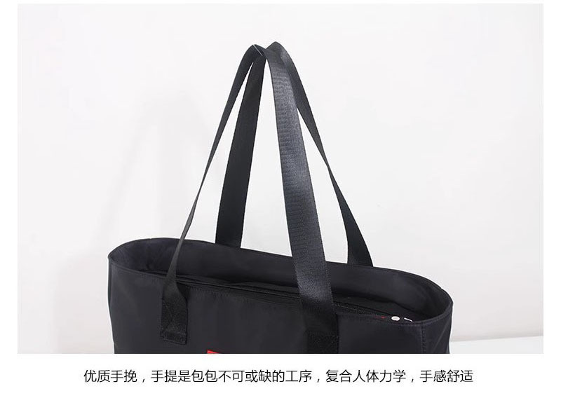Cross-Border Japanese-Style Simple Color-Blocking Waterproof Handbag Travel Bag Large Capacity Lightweight Storage Bag