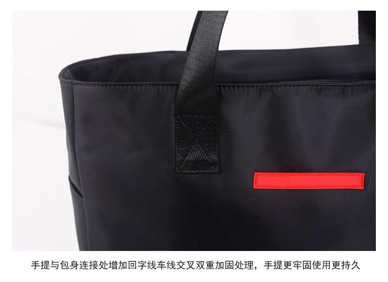 Cross-Border Japanese-Style Simple Color-Blocking Waterproof Handbag Travel Bag Large Capacity Lightweight Storage Bag