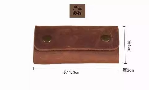 Portable Wear-Resistant Key Bag for Men and Women, Retro Genuine Leather Key Bag, Simple First-Layer Cowhide Keychain, Creative Design